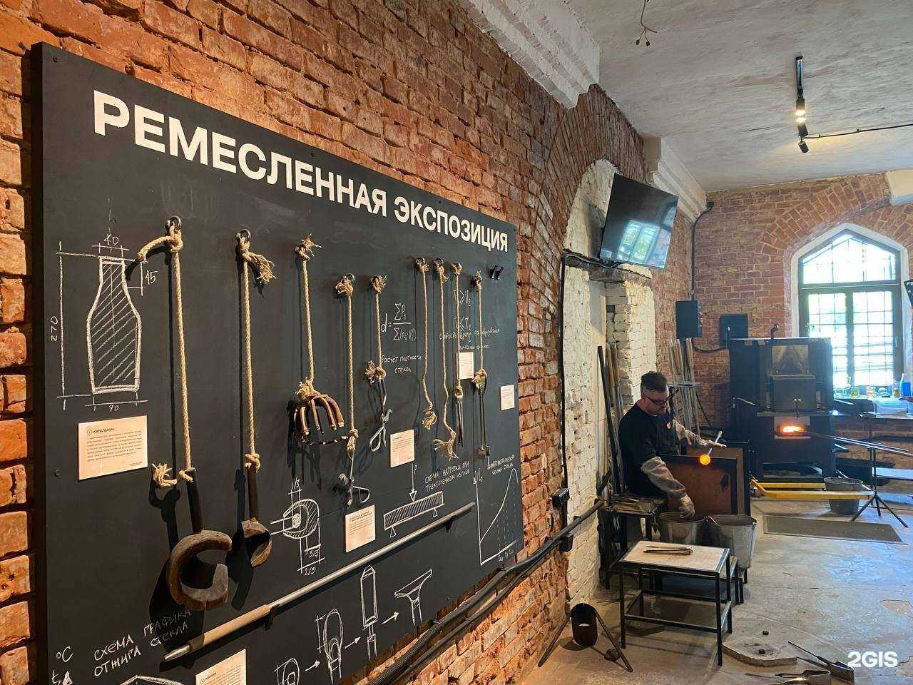 Отзывы на компанию Repin Glass  в Калининграде c фото