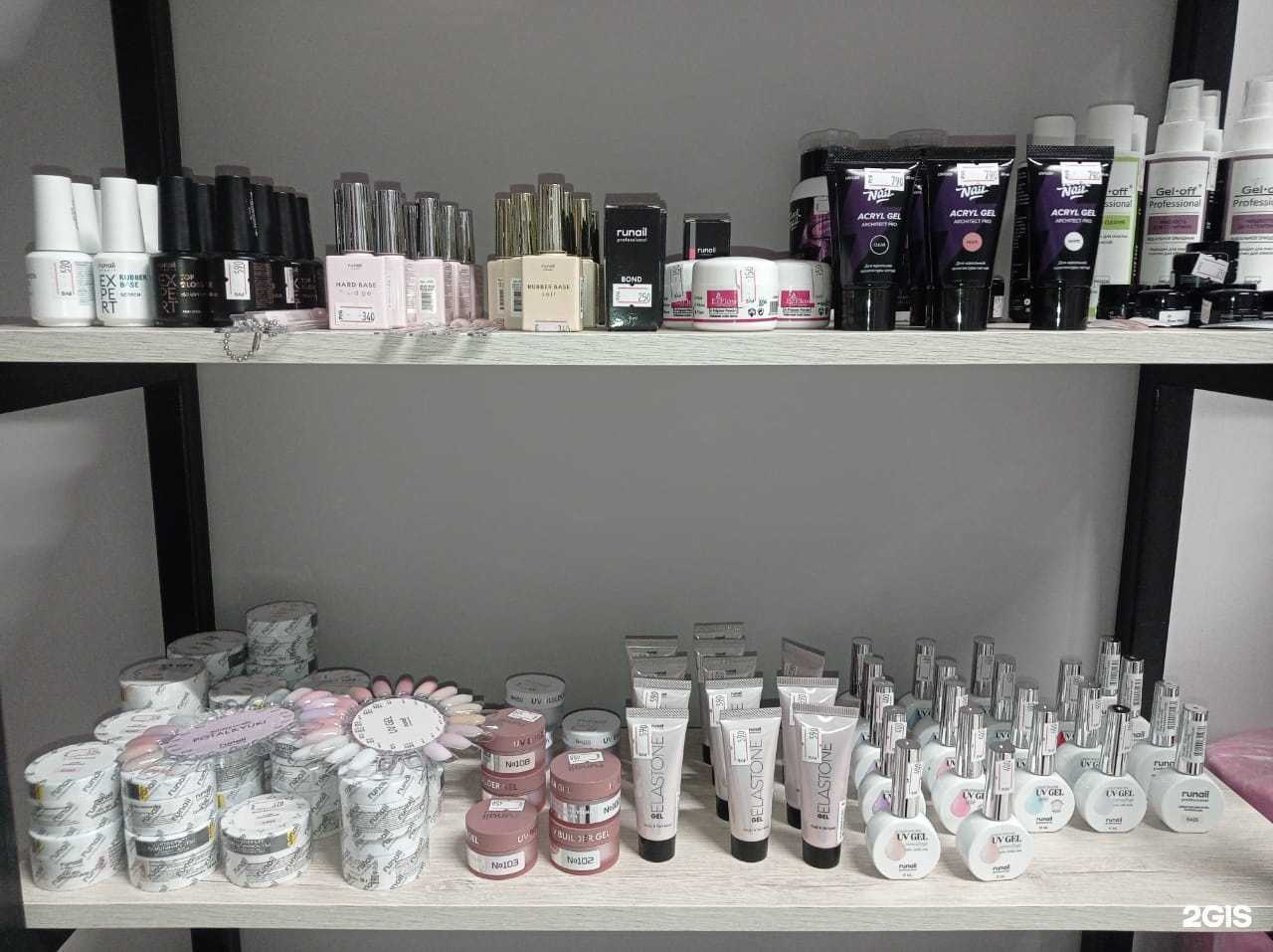 Отзывы на компанию Колибри в г. Корсаков c фото