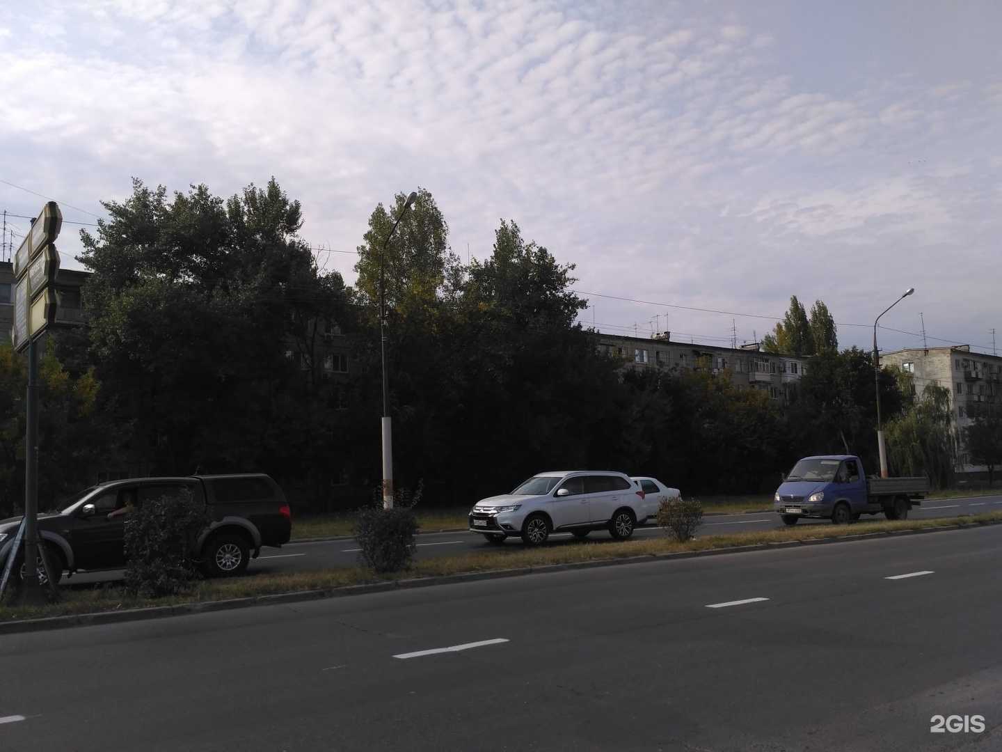 Отзывы на компанию Чародейка в Энгельсе c фото - фотография 2 из 2