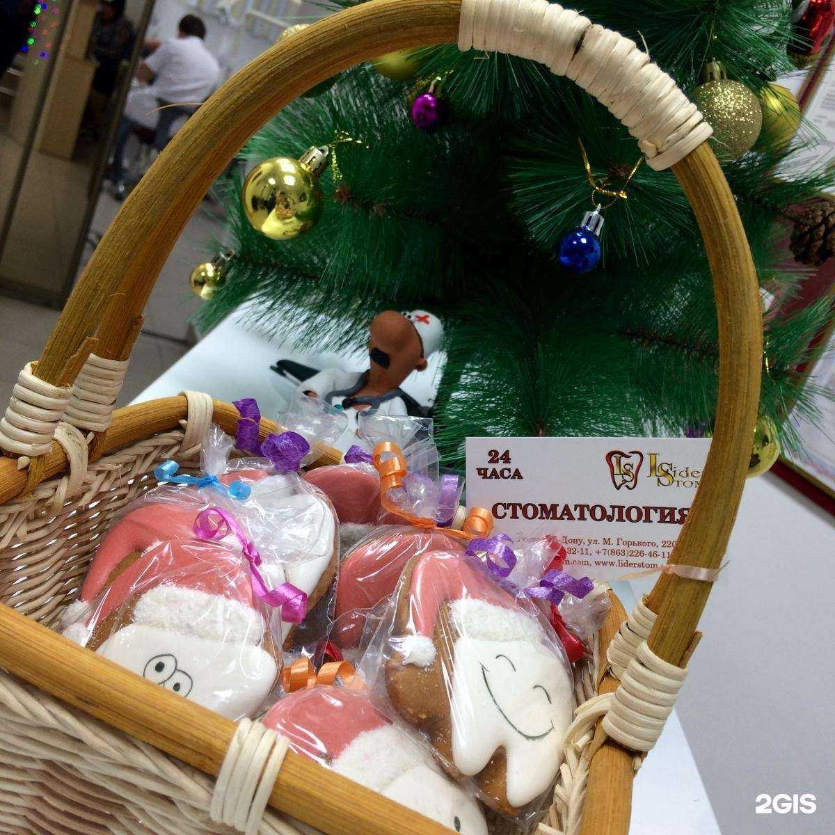 Отзывы на компанию LiderStom в Ростове-на-Дону c фото