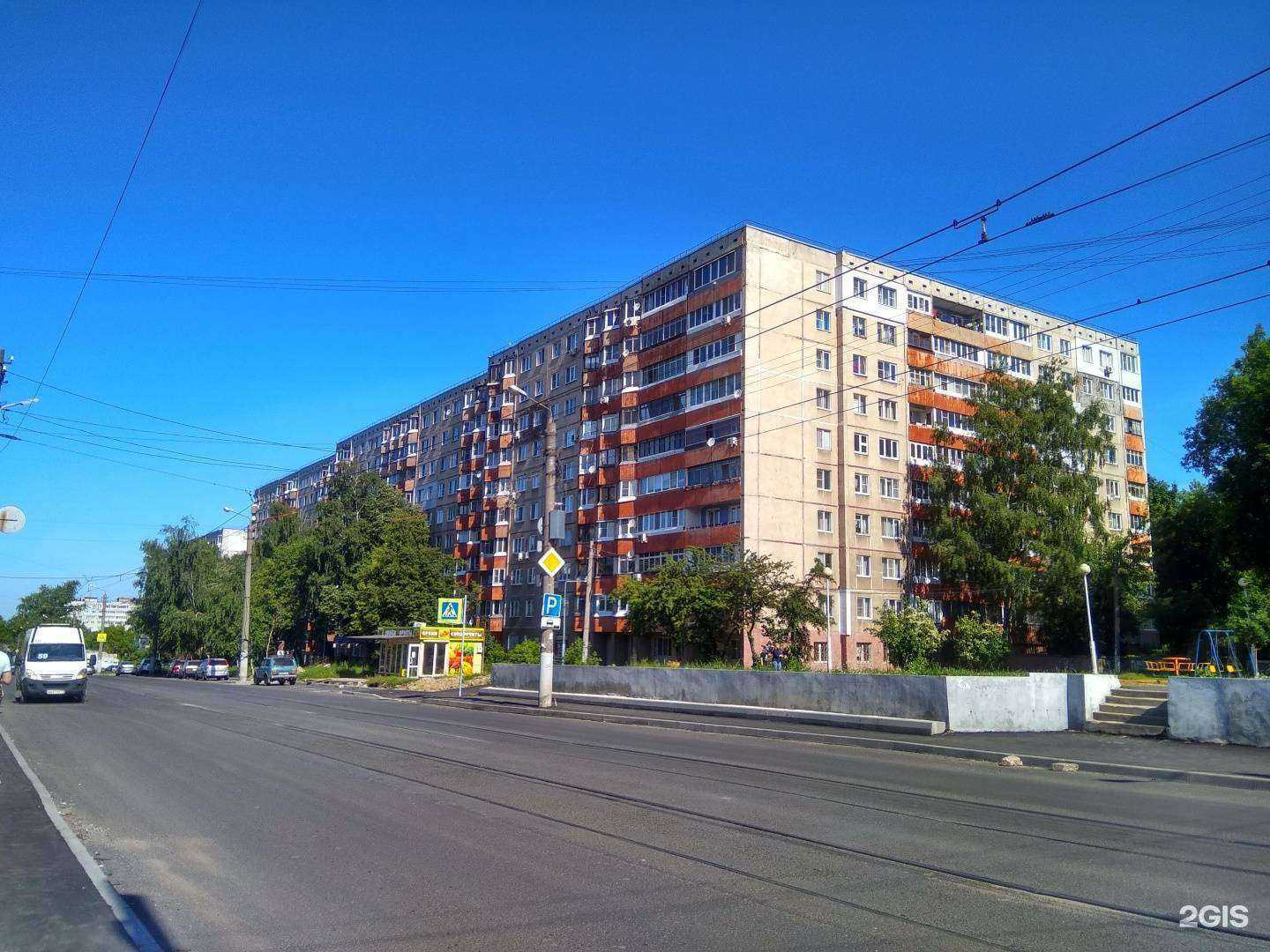 Отзывы на компанию Магазин спецодежды в Туле c фото - фотография 2 из 2