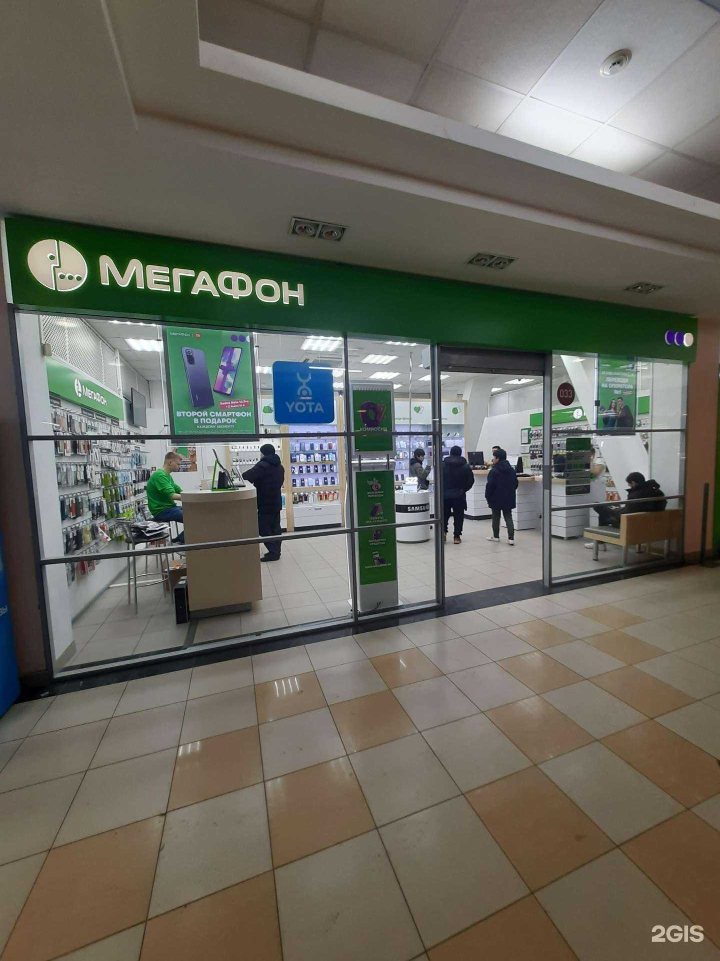 Отзывы на компанию МегаФон-Yota в Тольятти c фото