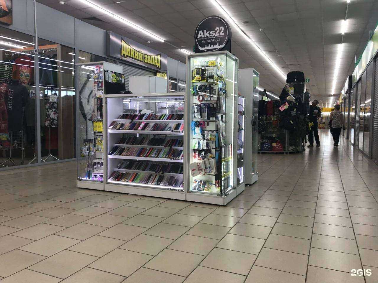 Отзывы на компанию Aks22 в Бийске c фото