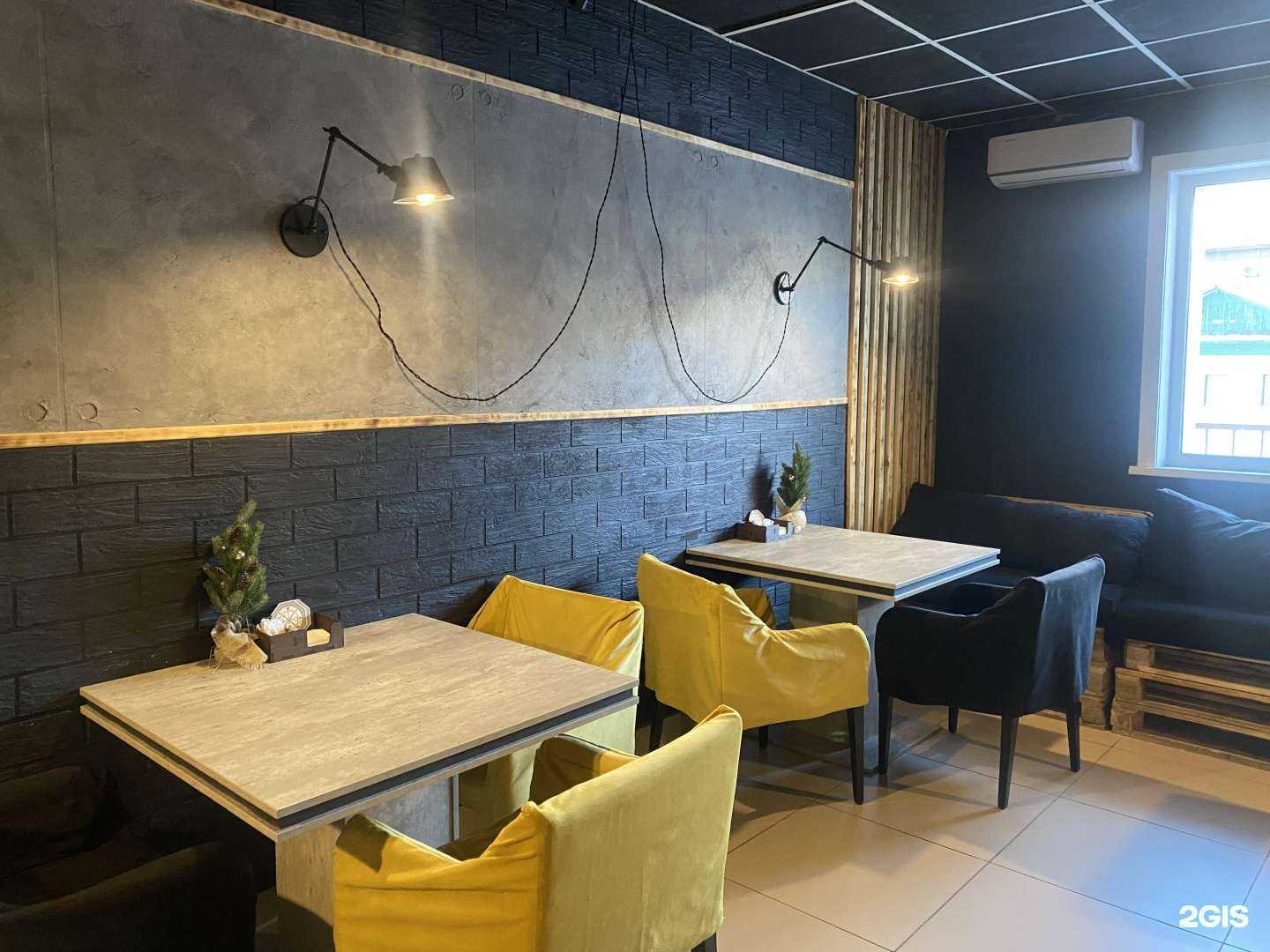 Отзывы на компанию Дублин в Улан-Удэ c фото