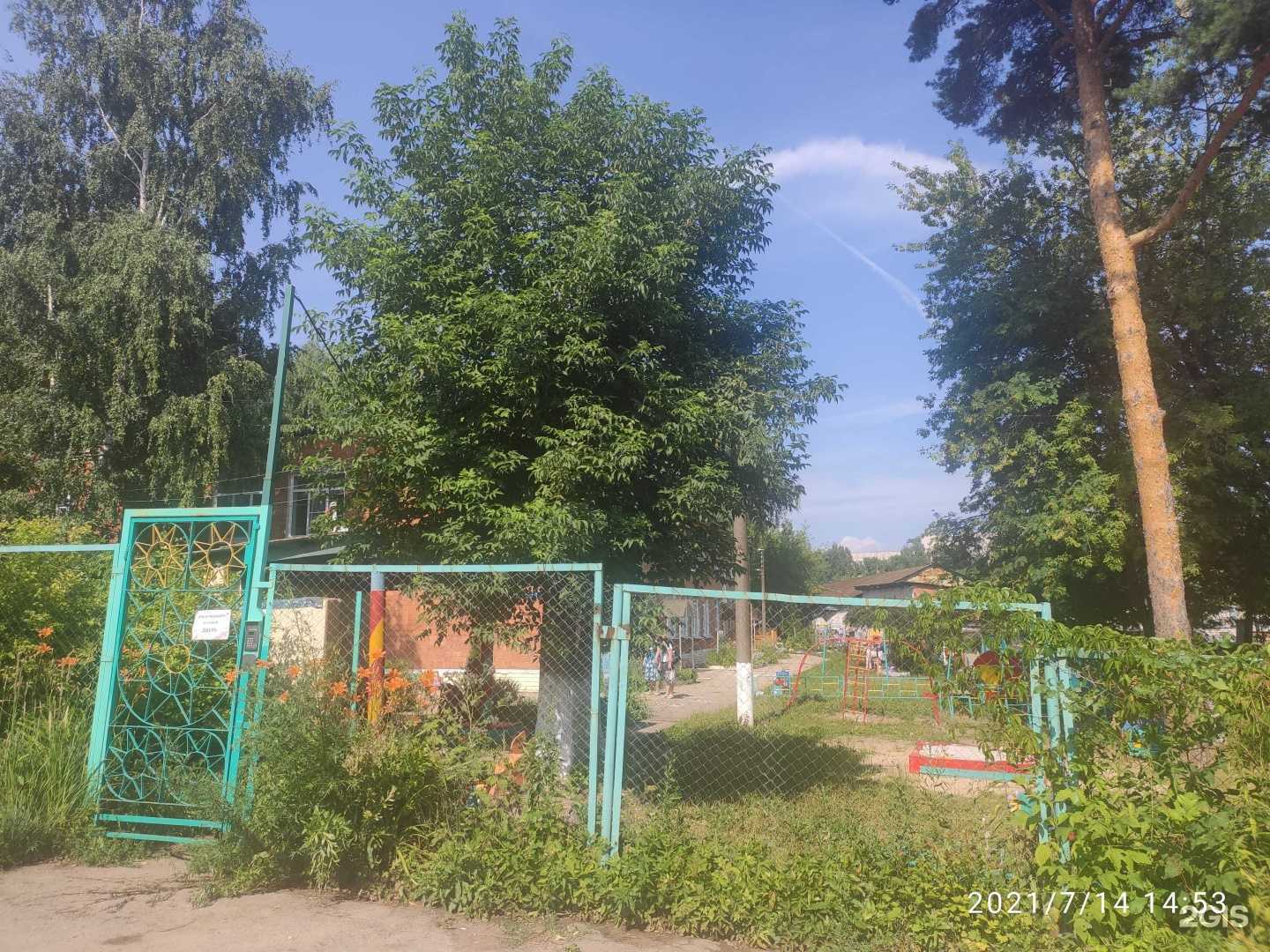 Отзывы на компанию Детский сад №143 в г. Нижний Новгород c фото