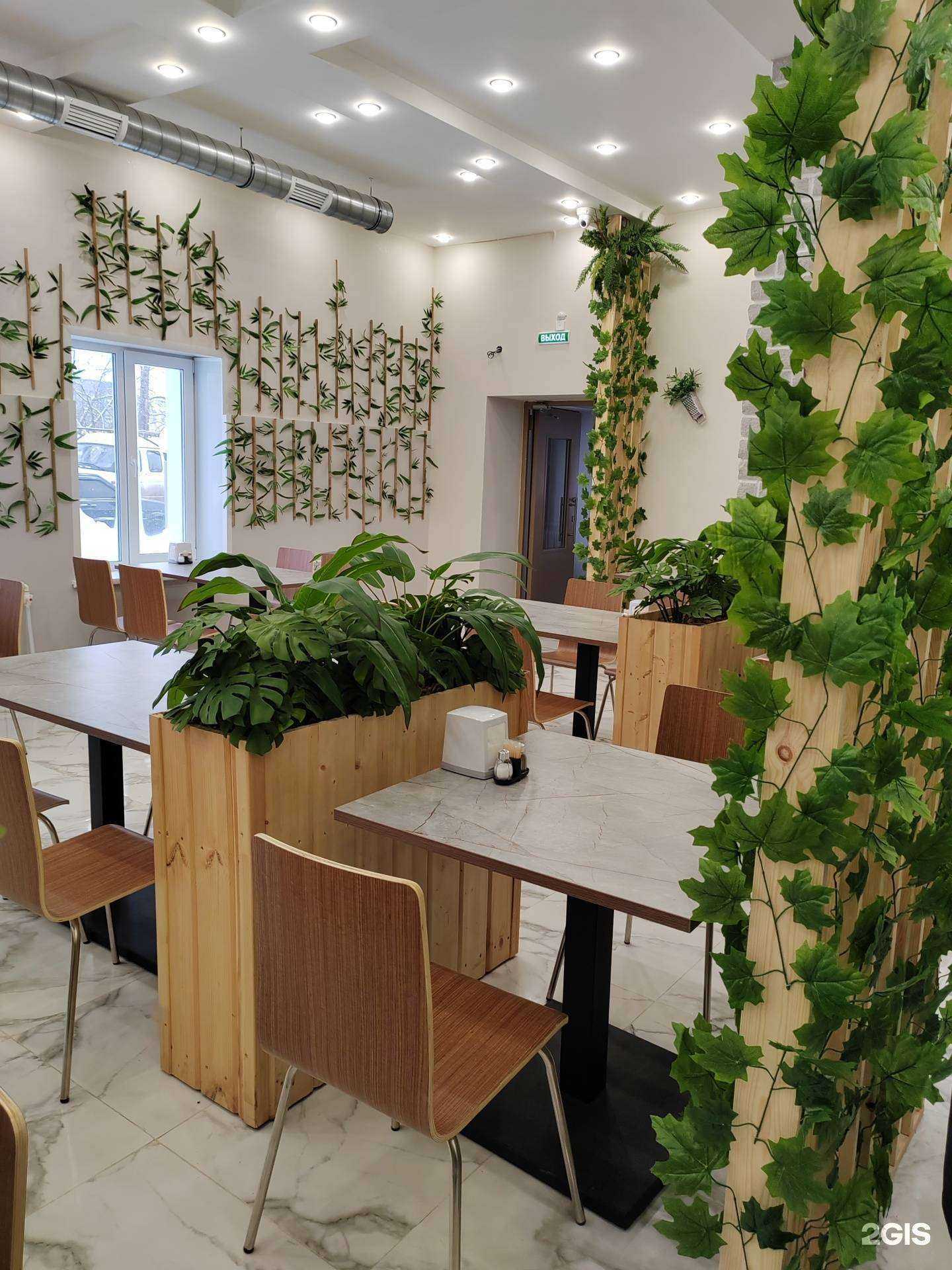 Отзывы на компанию Та самая столовая в г. Киров c фото