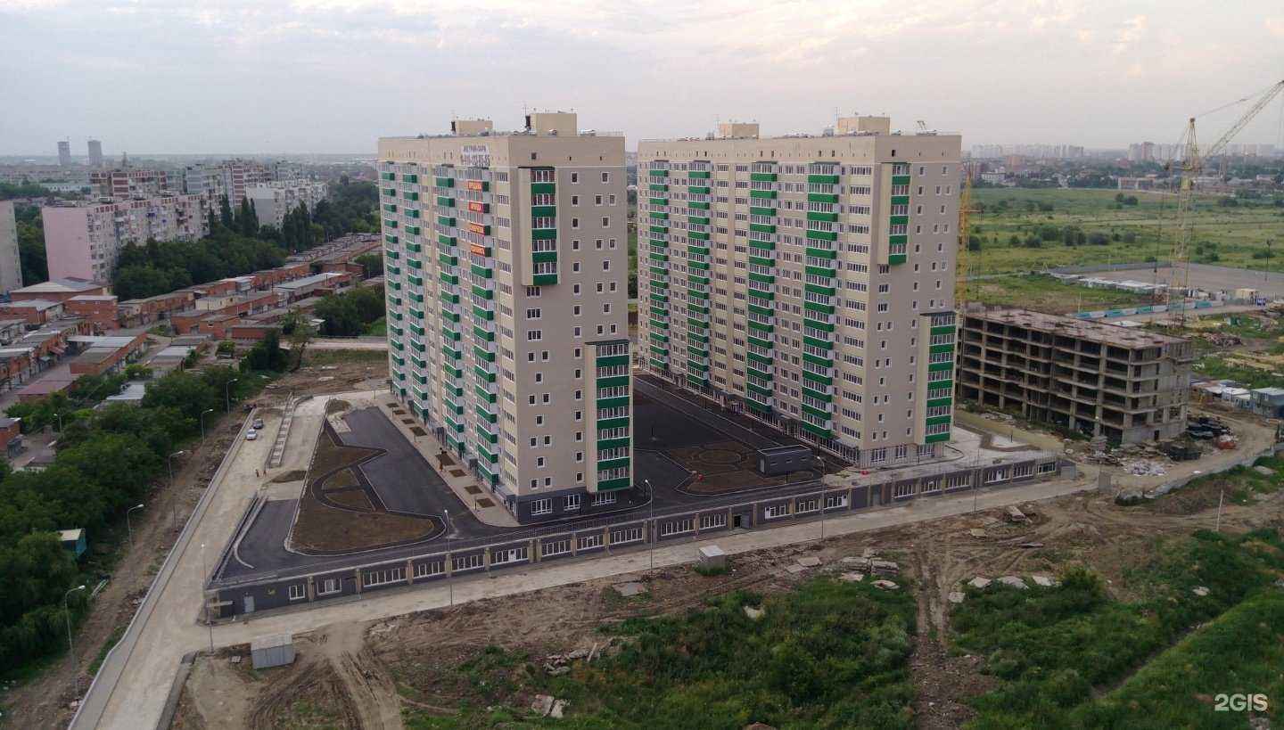 Отзывы на компанию Блеск в Краснодаре c фото - фотография 2 из 2