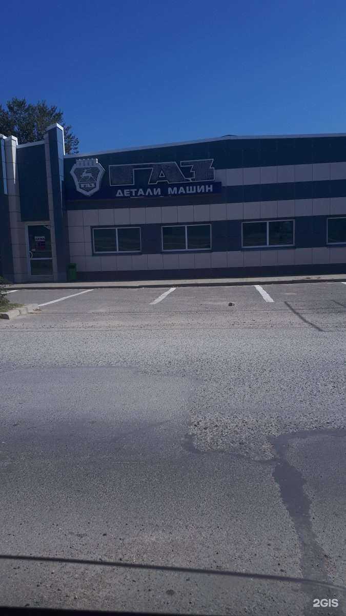 Отзывы на компанию Автоцентр в Ставрополе c фото