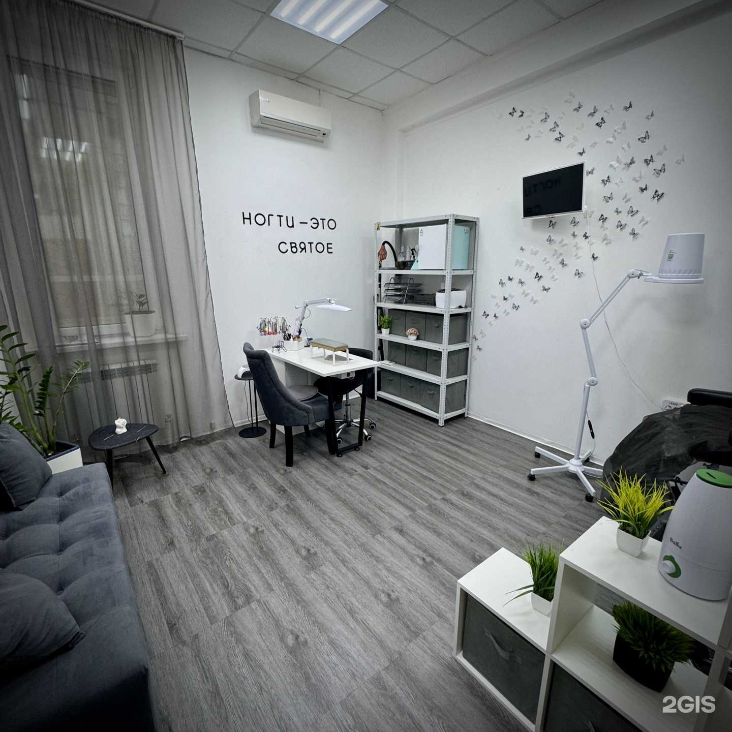 Отзывы на компанию Студия ногтевого сервиса в Белгороде c фото