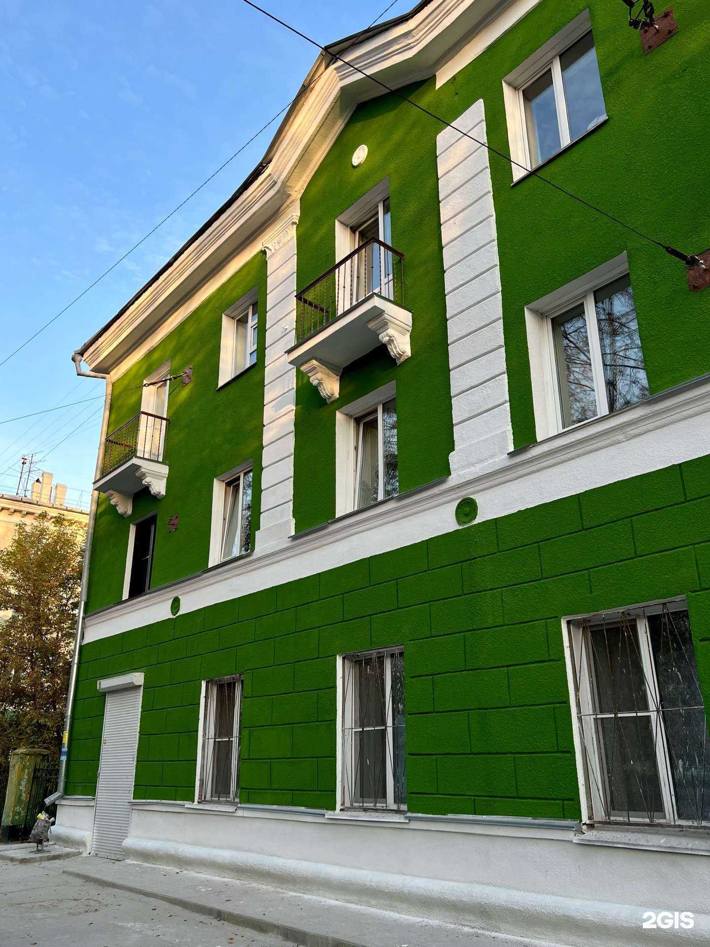 Отзывы на компанию Евангелина  в Новосибирске c фото - фотография 2 из 2