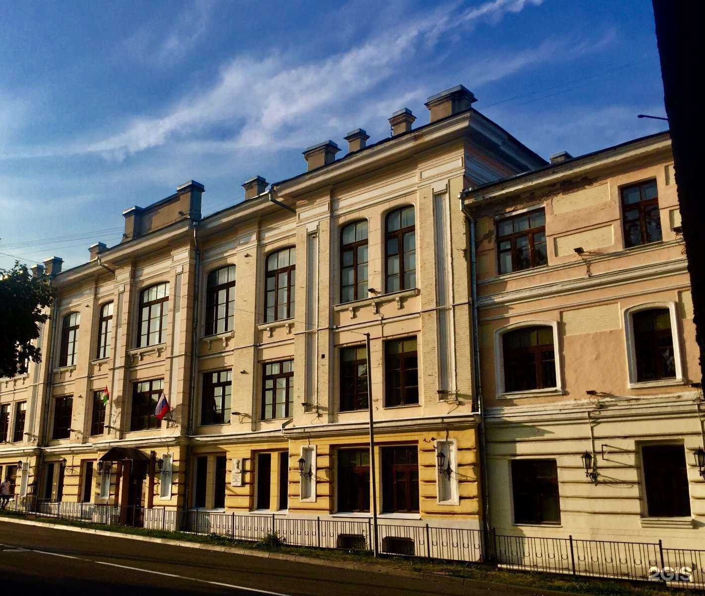 Отзывы на компанию Средняя школа №3 в Калуге c фото