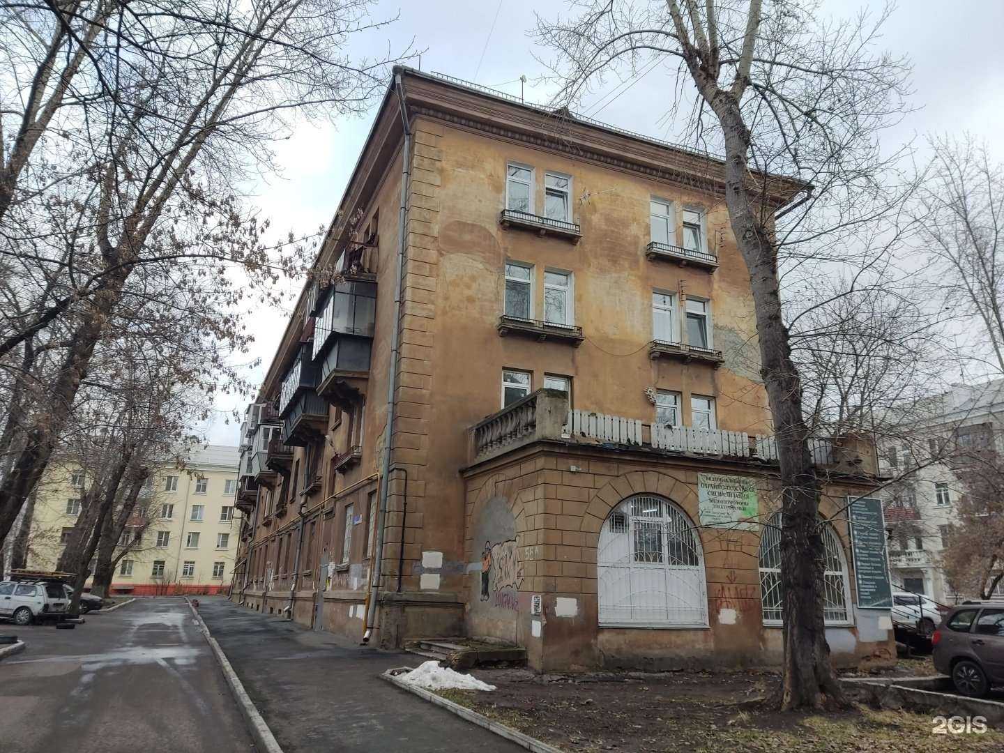 Отзывы на компанию РСТ в Челябинске c фото - фотография 2 из 2