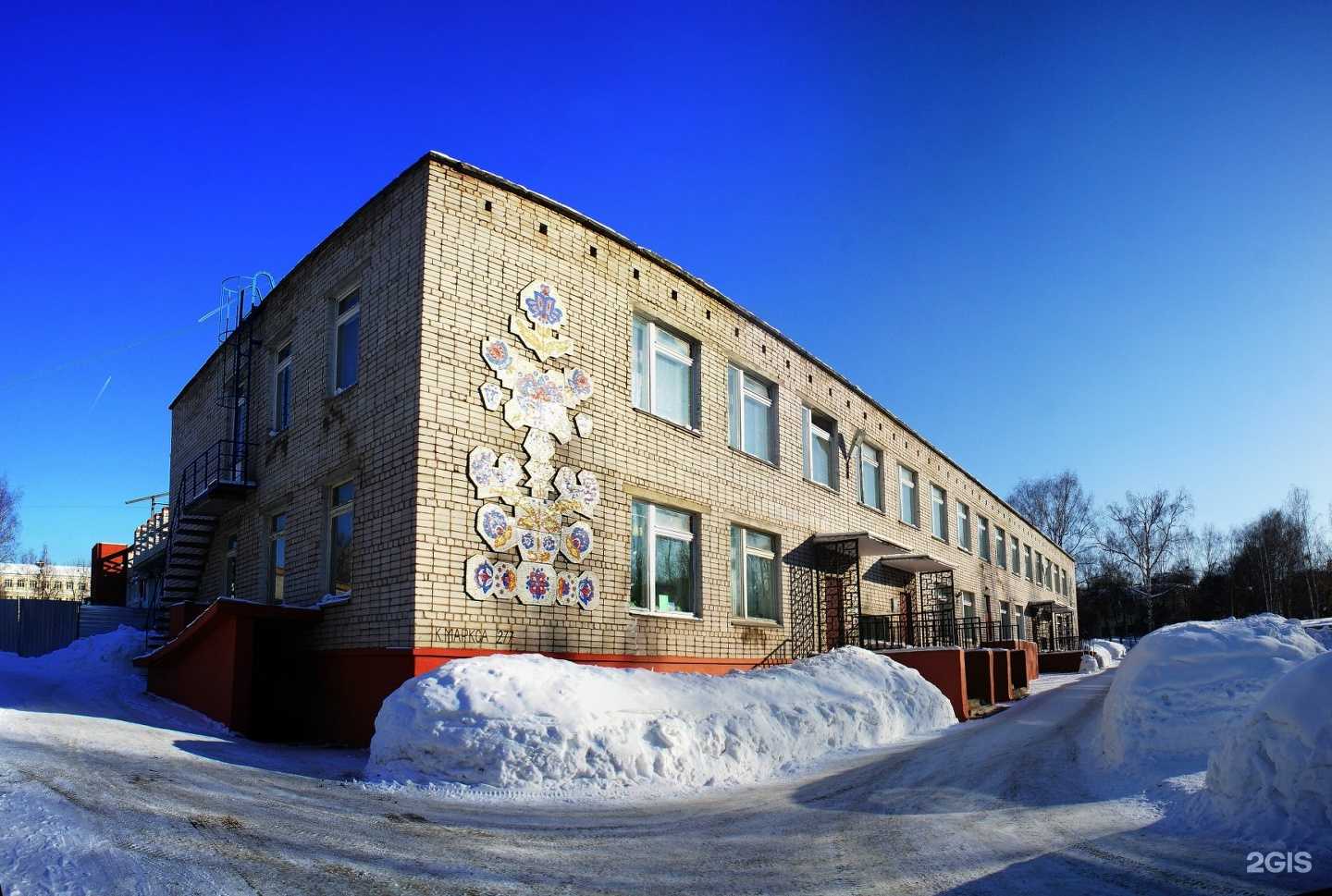 Отзывы на компанию Детский сад №173 в г. Ижевск c фото