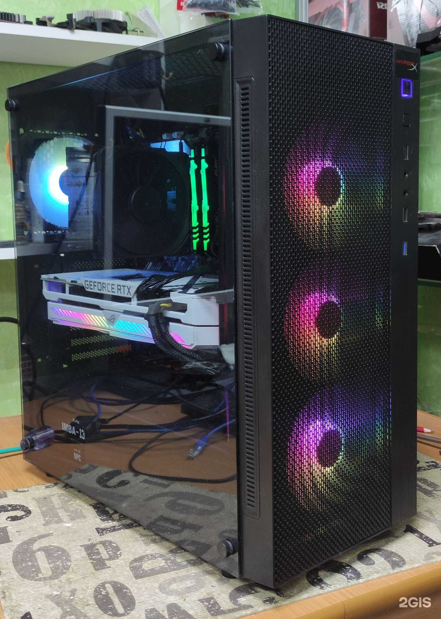 Отзывы на компанию RemPC service в Альметьевске c фото