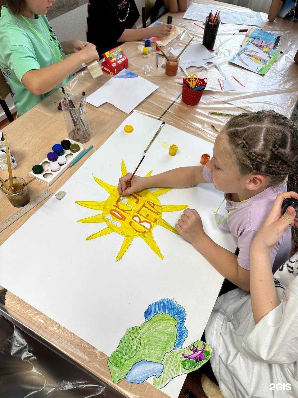 Отзывы на компанию Рино в г. Тольятти c фото