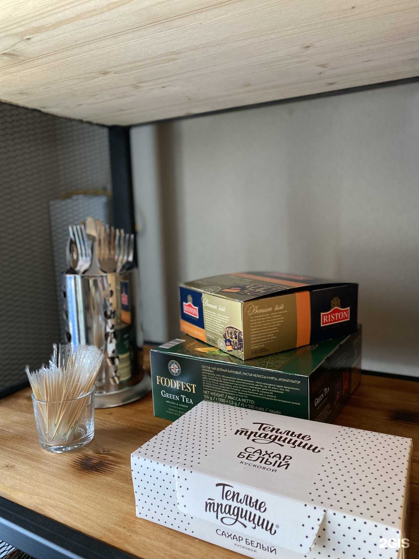 Отзывы на компанию RoomHostel в Краснокамске c фото