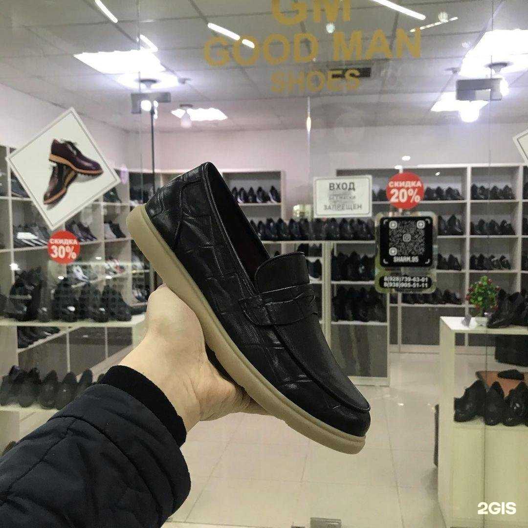 Отзывы на компанию Muzhskoy sharm в Грозном c фото