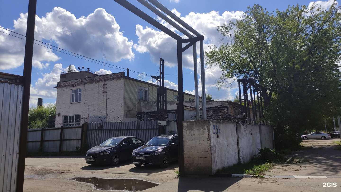 Отзывы на компанию Электростальское предприятие промышленного железнодорожного транспорта в Электростали c фото