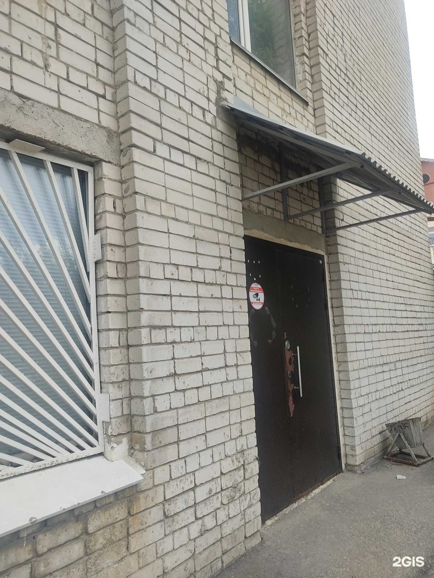 Отзывы на компанию Трансмиссия в г. Нижний Новгород c фото