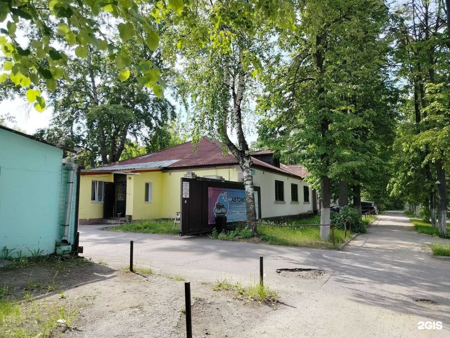 Отзывы на компанию Техномир  в Жуковском c фото - фотография 2 из 2