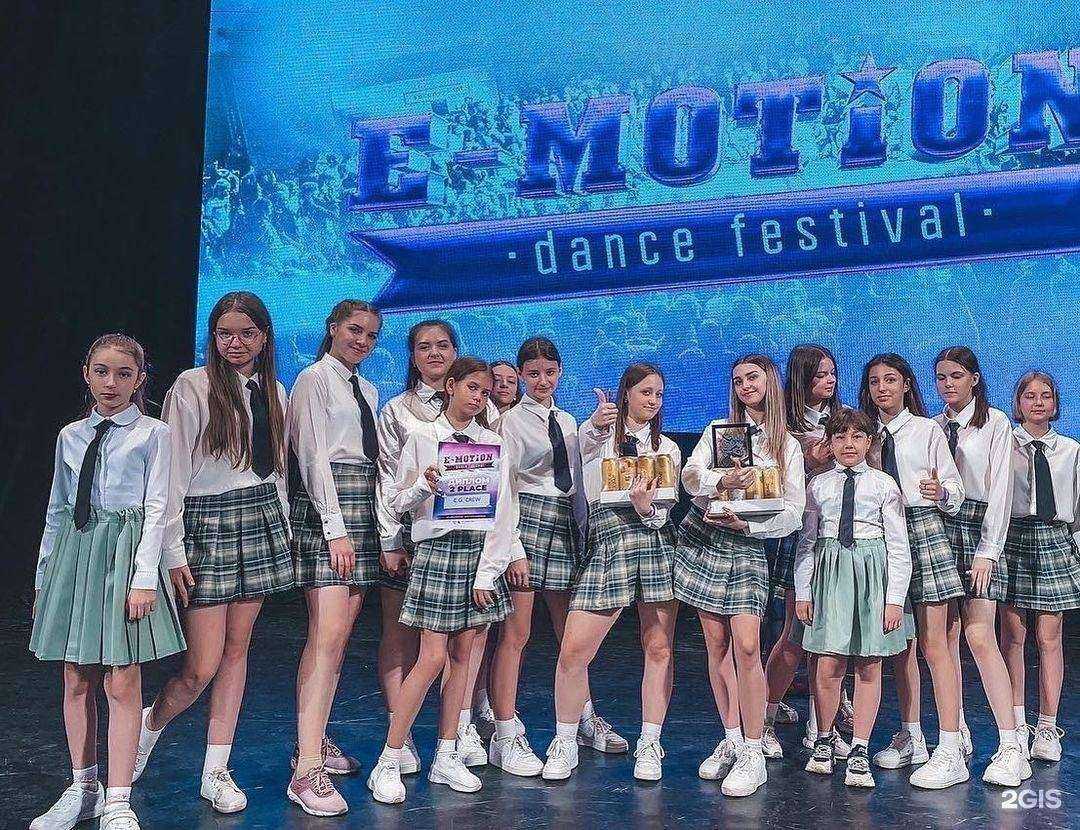 Отзывы на компанию ТЕМА в Губкине c фото