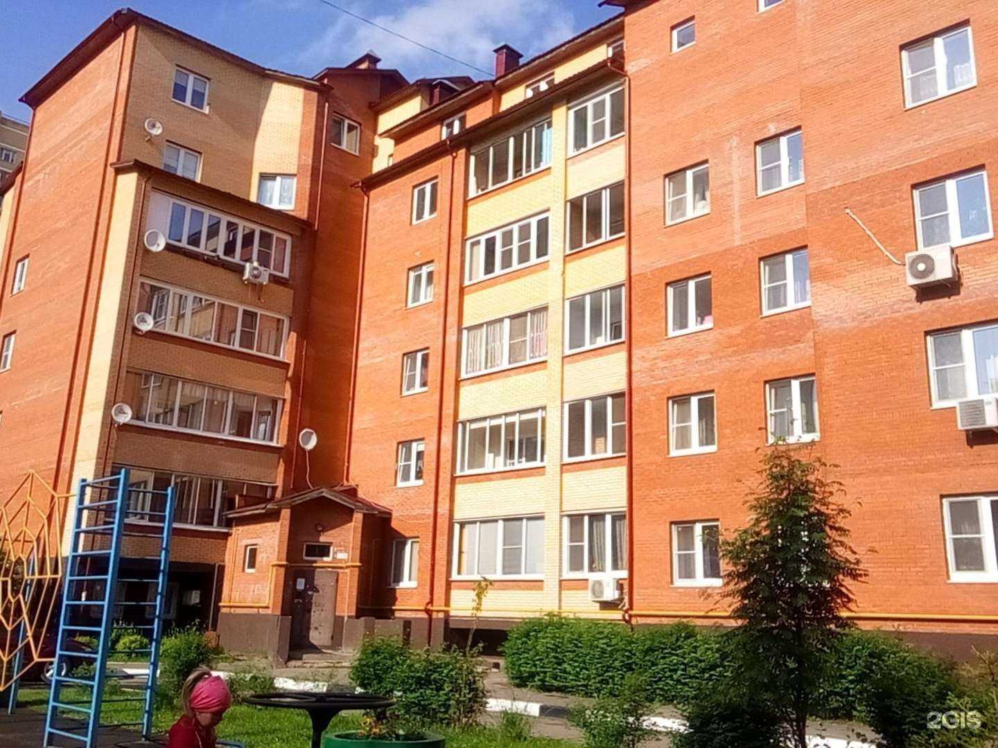 Отзывы на компанию 7notes в Подольске c фото - фотография 2 из 2