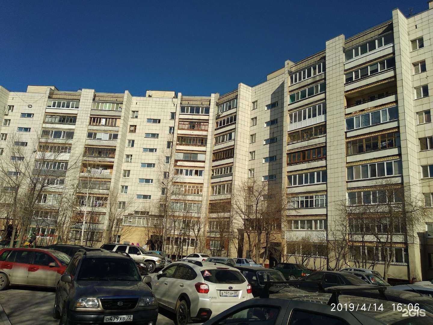 Отзывы на компанию Аренда авто72 в г. Тюмень c фото