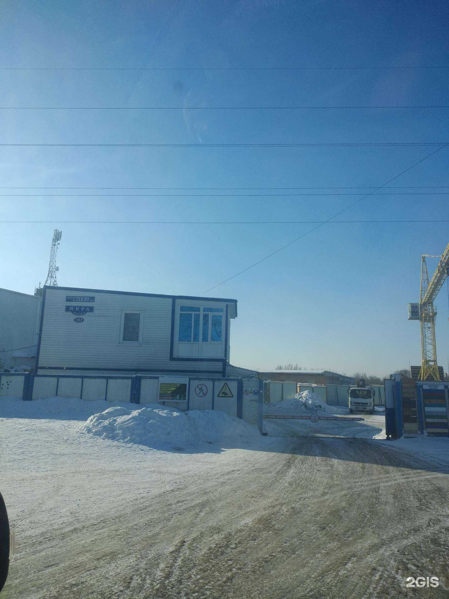 Отзывы на компанию Салаватстекло-Омск в Омске c фото