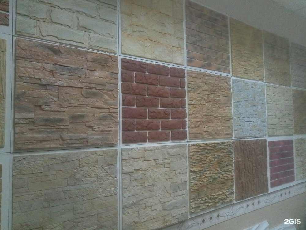 Отзывы на компанию Декоформа в г. Казань c фото