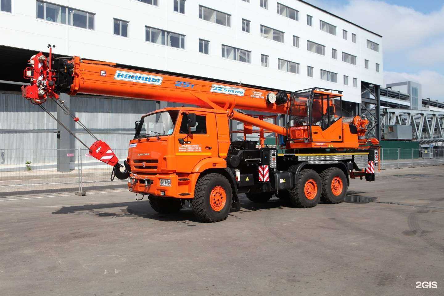 Отзывы на компанию Клинцовский автокрановый завод в Екатеринбурге c фото