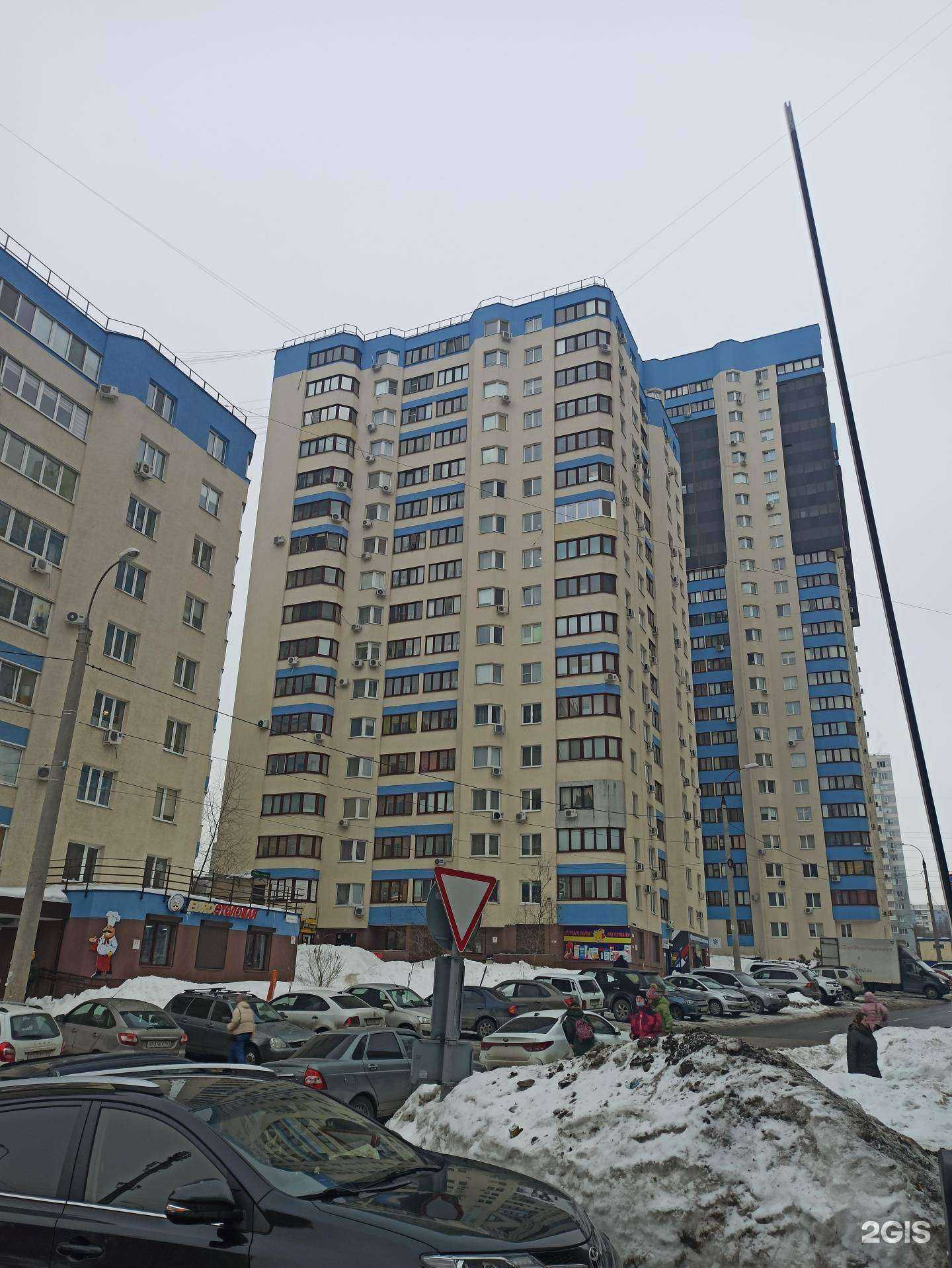 Отзывы на компанию The house в Самаре c фото - фотография 2 из 2