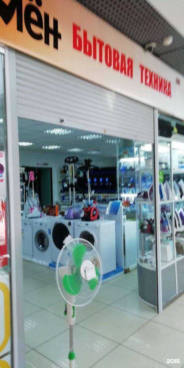 Отзывы на компанию Клён в г. Барнаул c фото