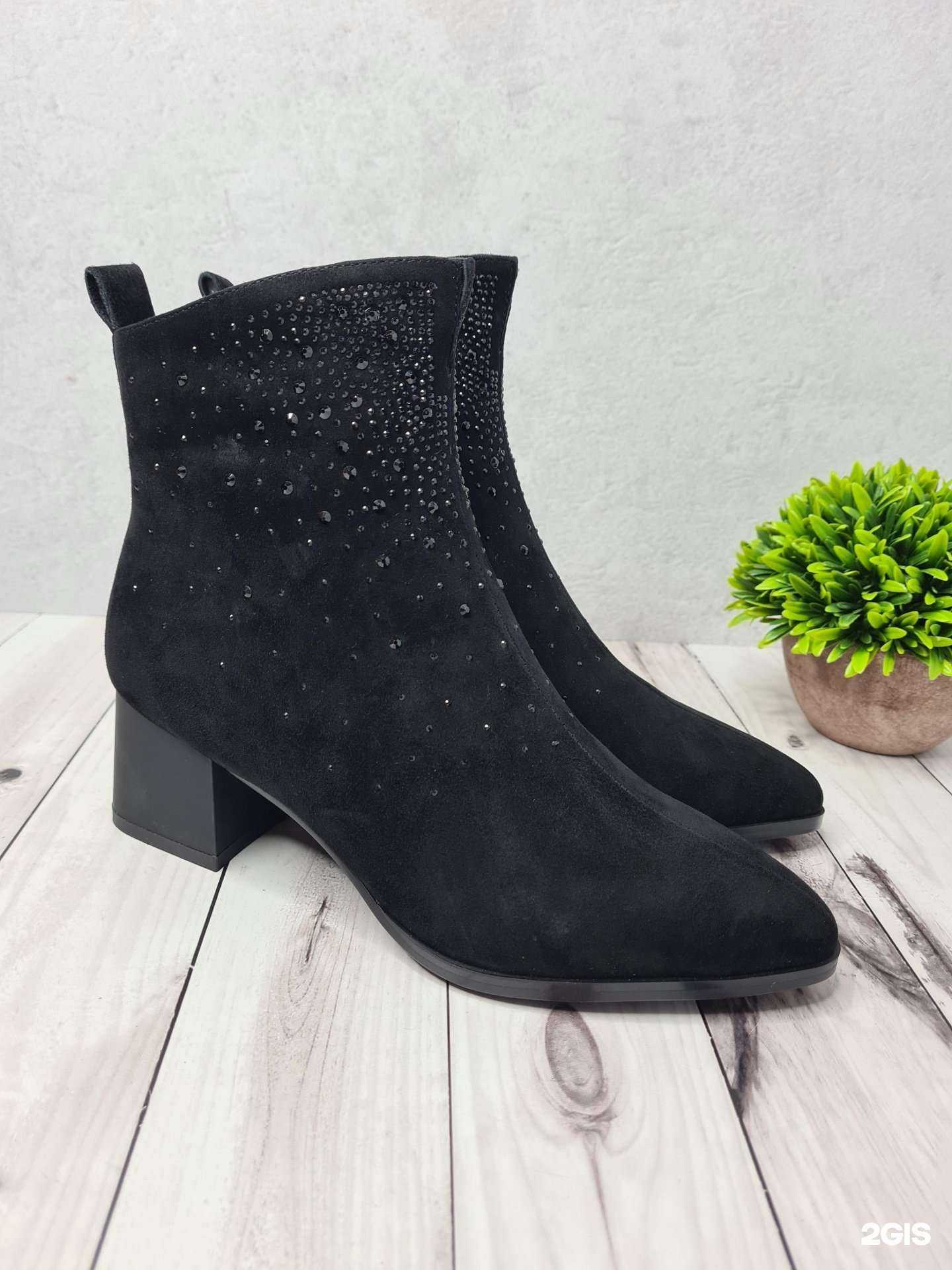 Отзывы на компанию Классика в Барнауле c фото