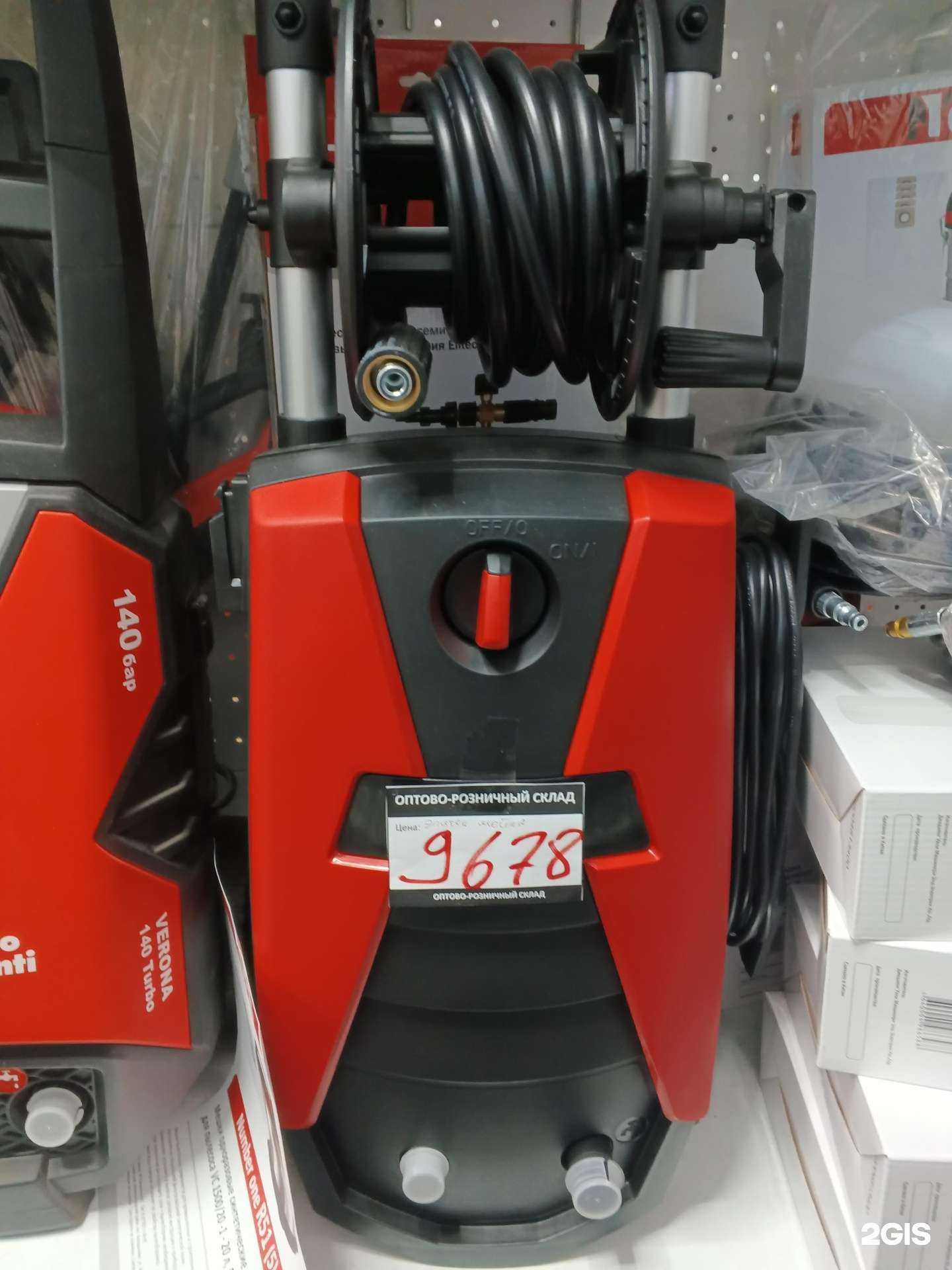 Отзывы на компанию Оптово-розничный склад в Армавире c фото - фотография 2 из 2