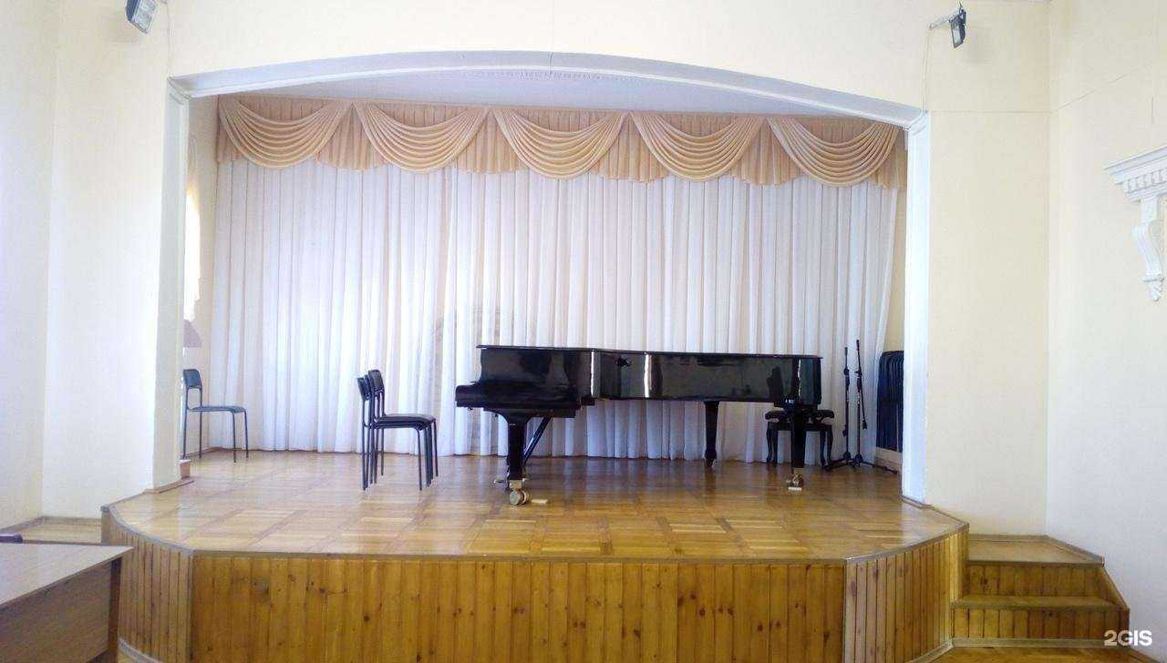 Отзывы на компанию Орловская детская музыкальная школа №1 им. В.С. Калинникова в г. Орёл c фото