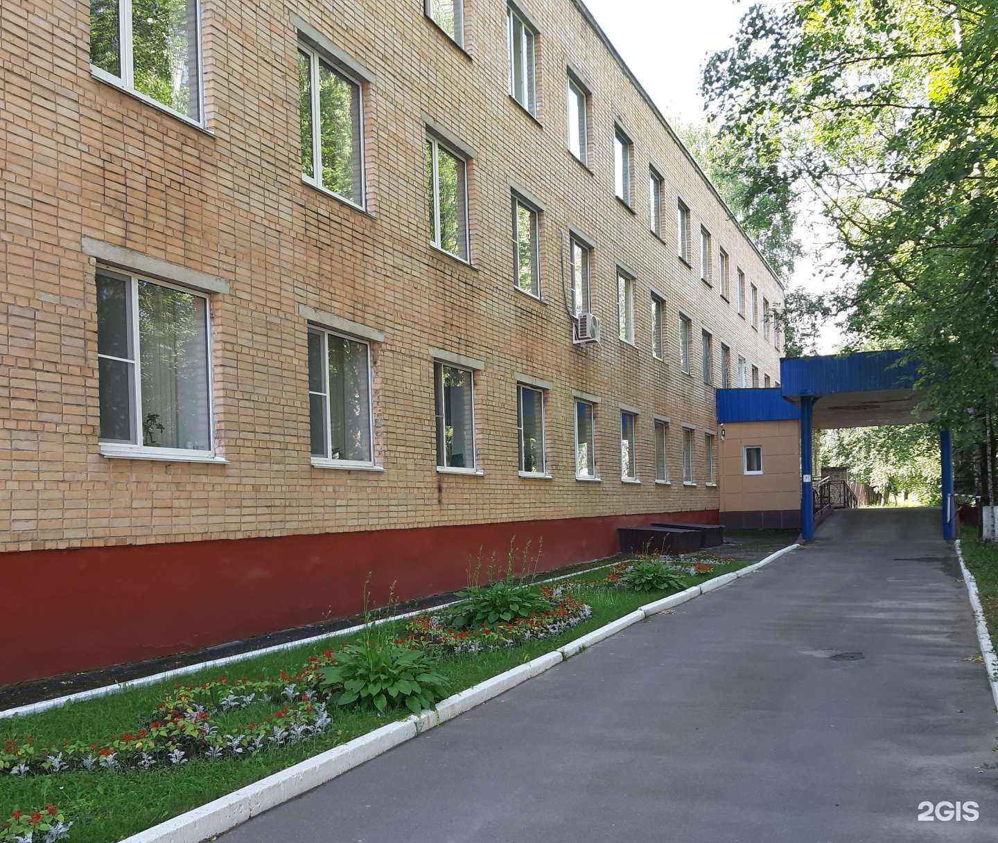 Отзывы на компанию Здоровье в Смоленске c фото