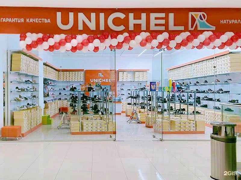 Отзывы на компанию Юничел в Иркутске c фото