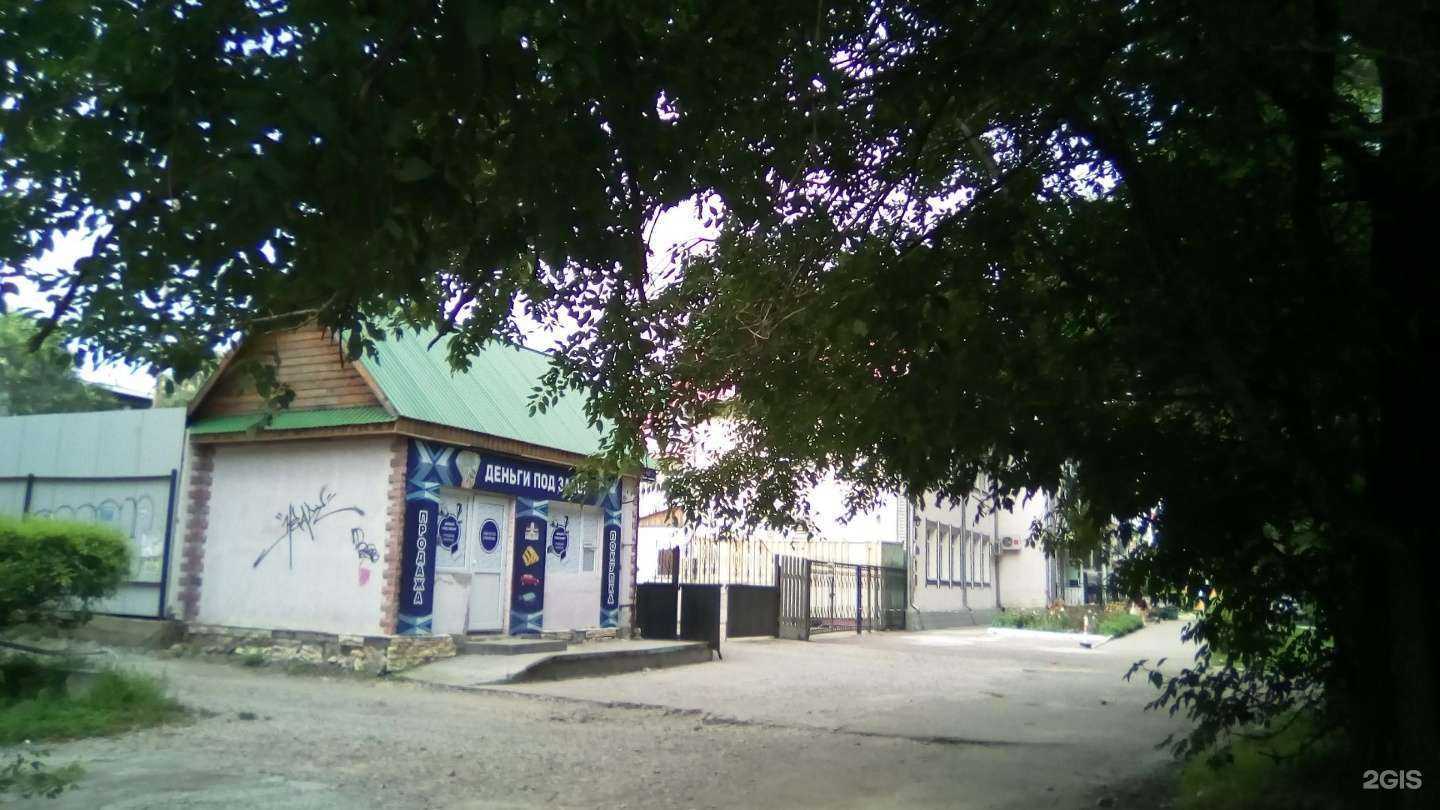 Отзывы на компанию Магазин-бар свежего разливного пива в г. Уссурийск c фото