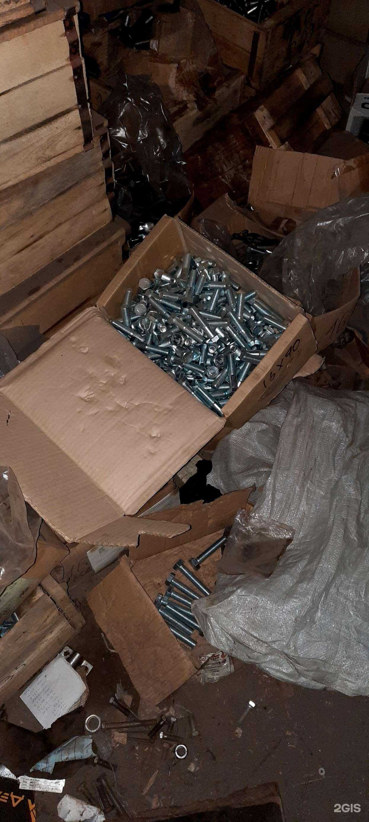 Отзывы на компанию Фами в Казани c фото