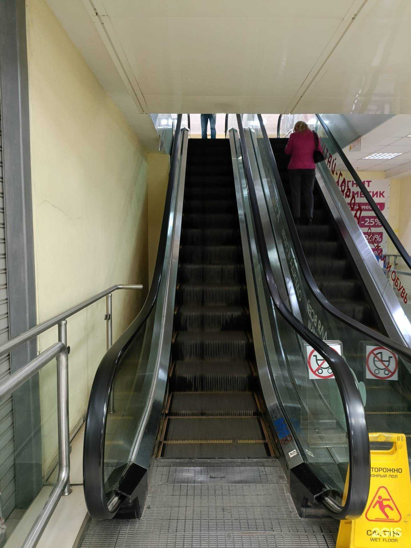 Отзывы на компанию Китай-город в Екатеринбурге c фото