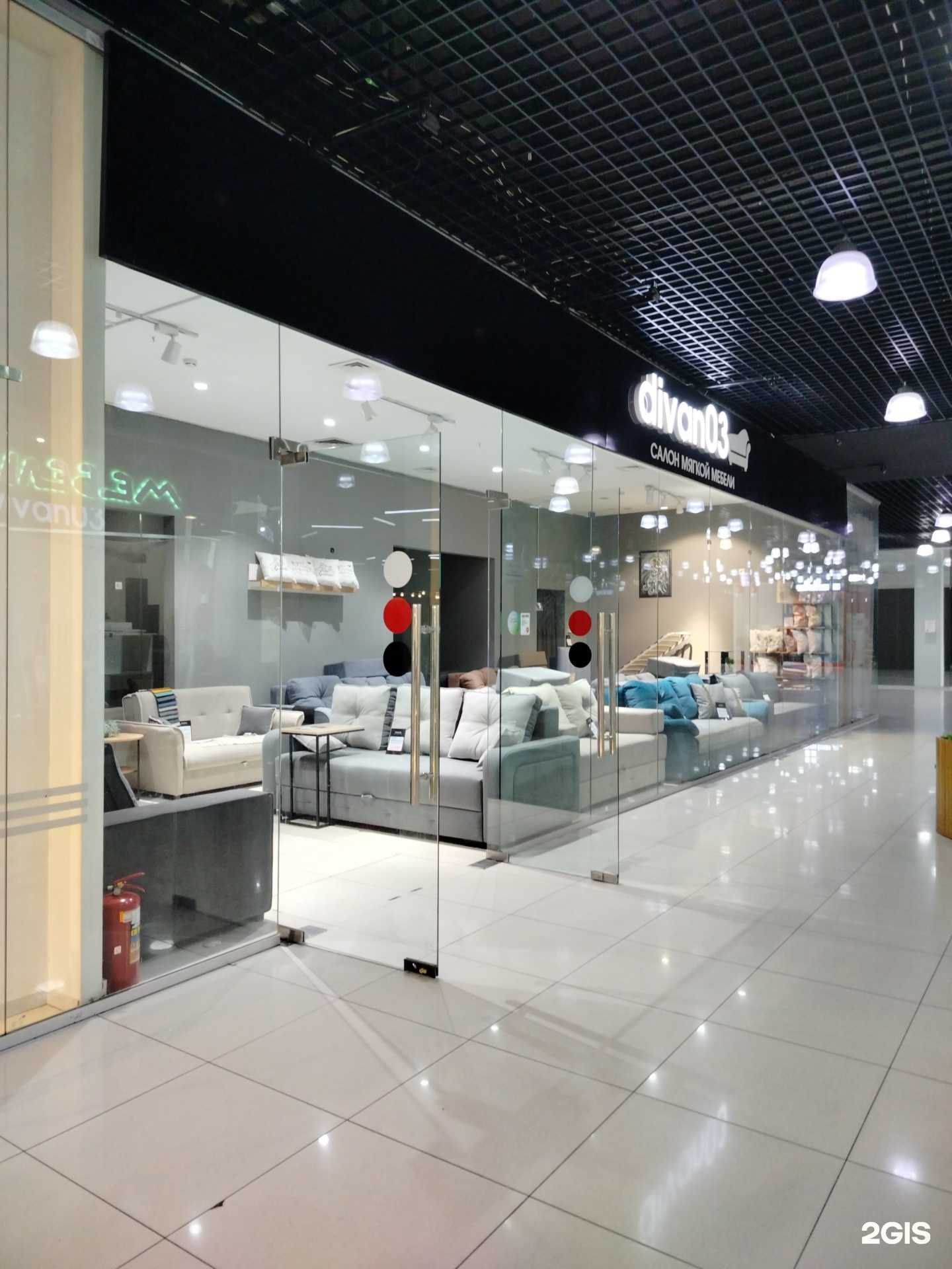 Отзывы на компанию Диван03 в г. Улан-Удэ c фото