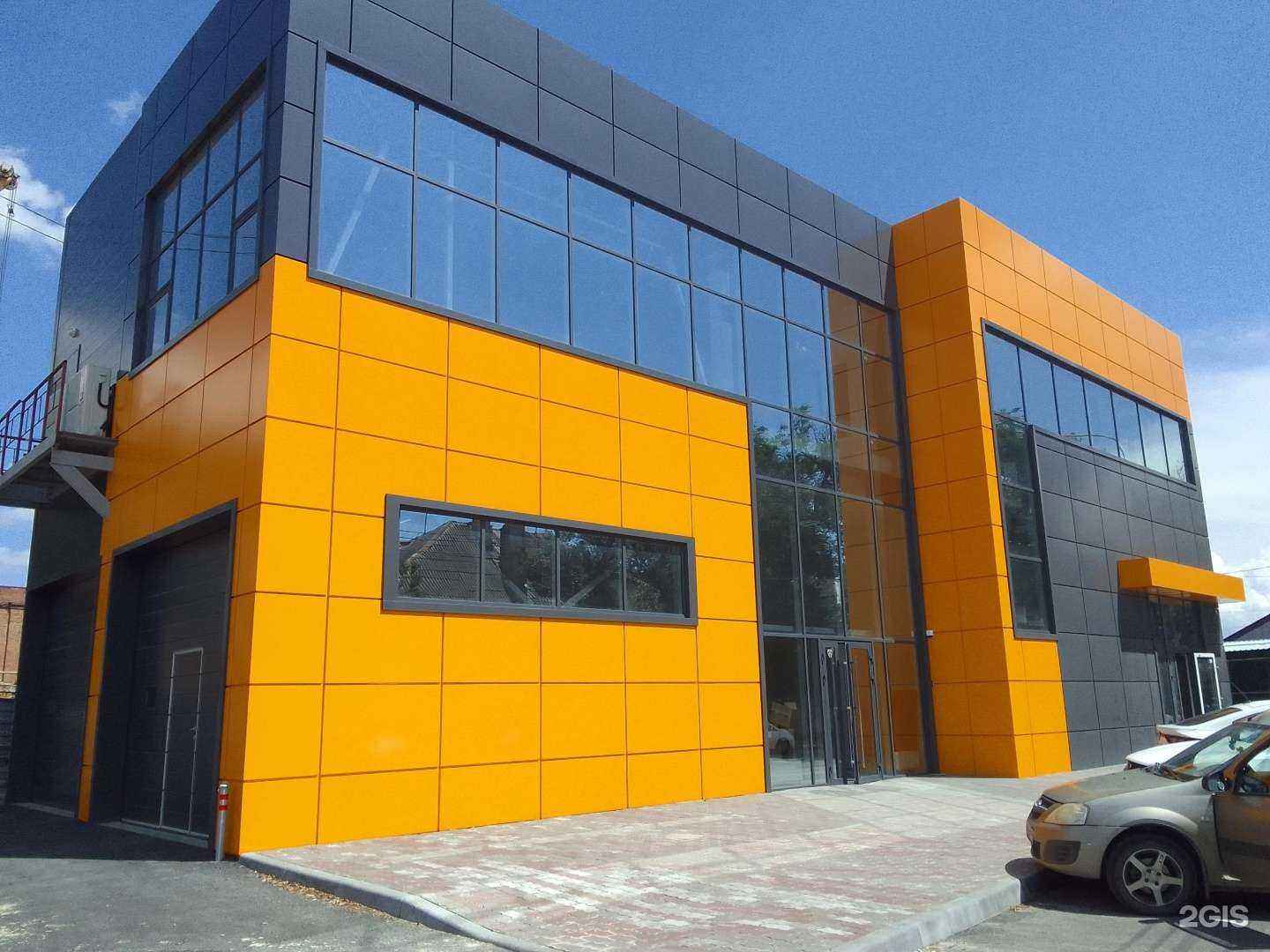 Отзывы на компанию MagiClean в г. Ростов-на-Дону c фото