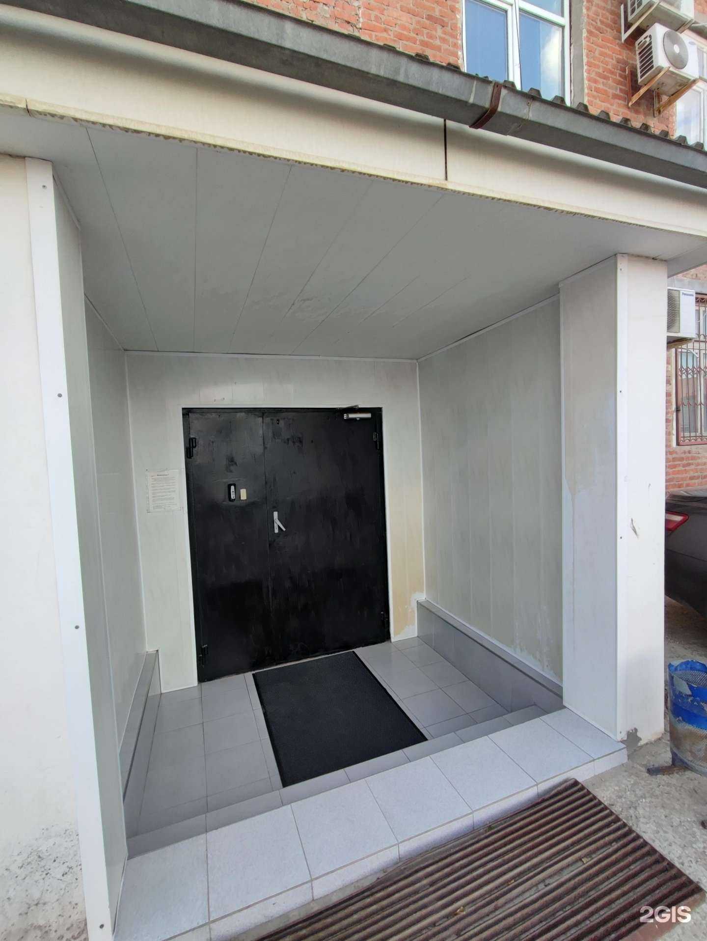 Отзывы на компанию Стройдеталь в Краснодаре c фото