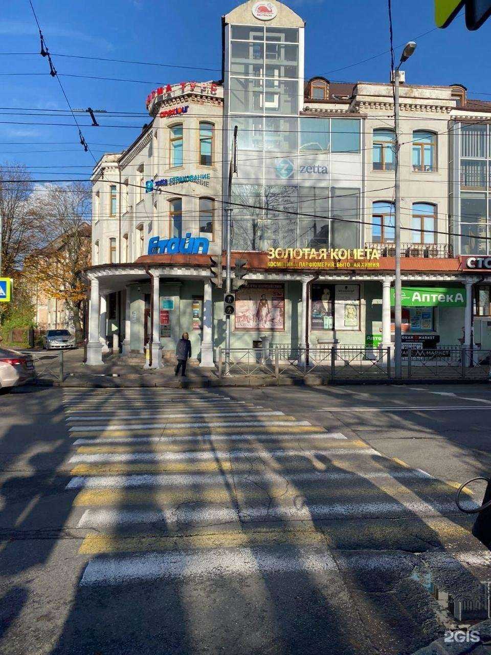 Отзывы на компанию Етайп в г. Калининград c фото