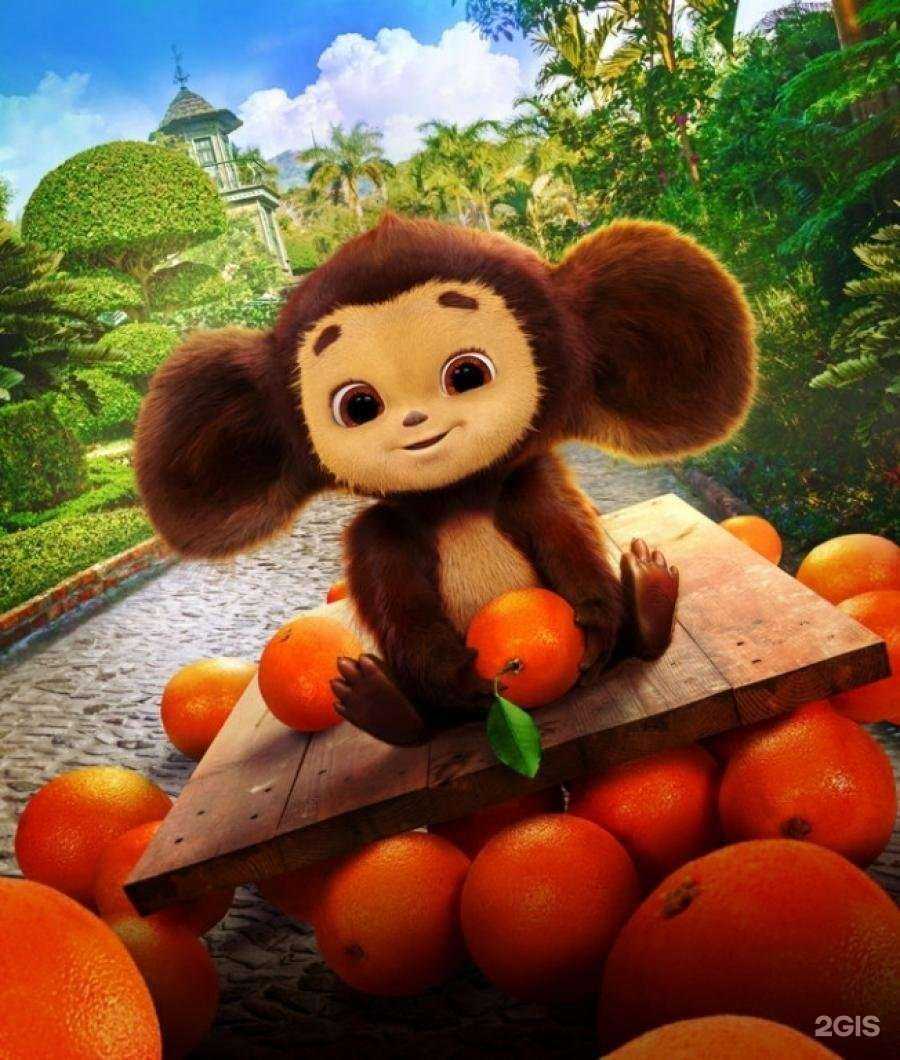 Отзывы на компанию Московский в г. Вязьма c фото