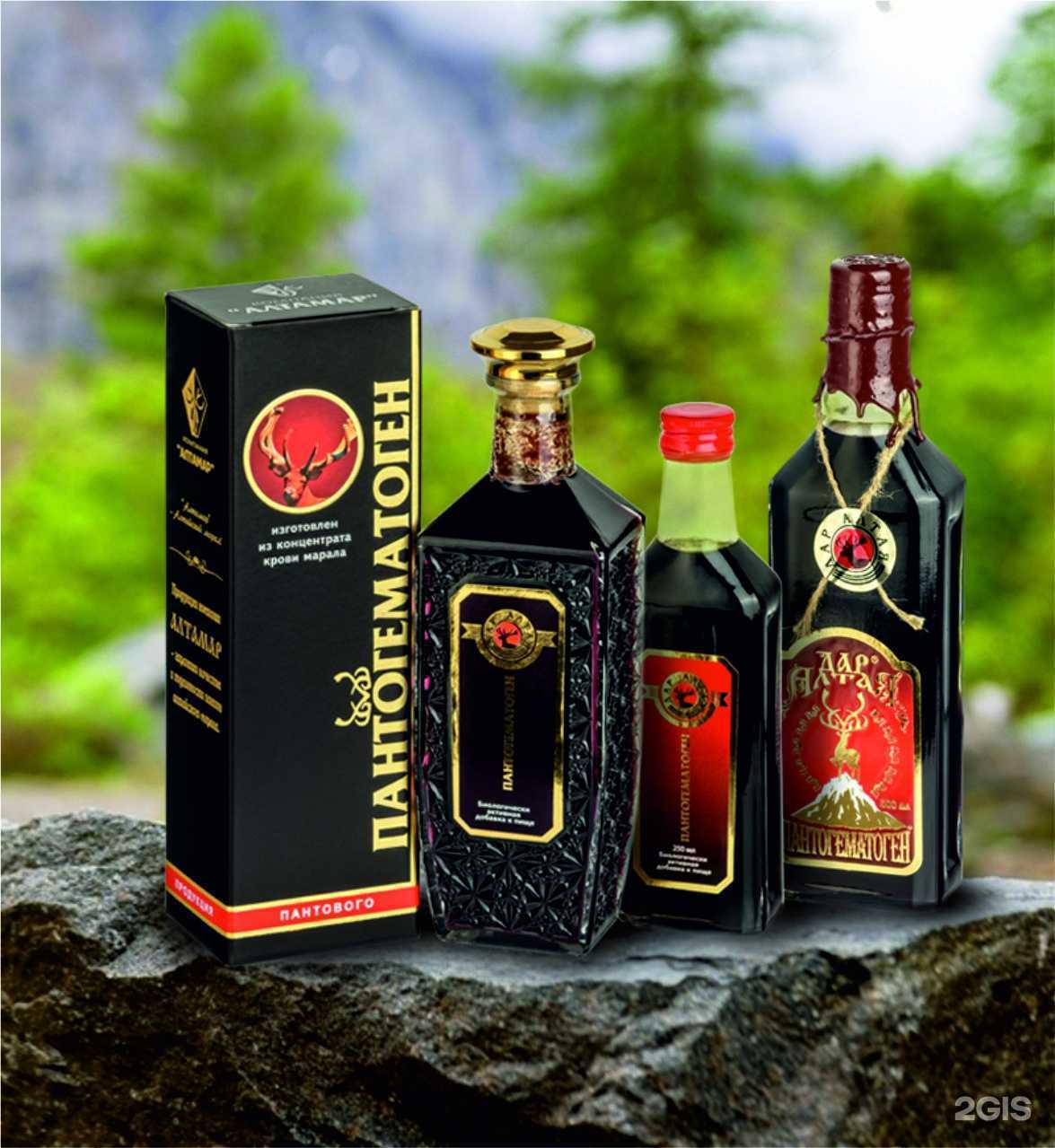 Отзывы на компанию Алтамар в г. Бийск c фото