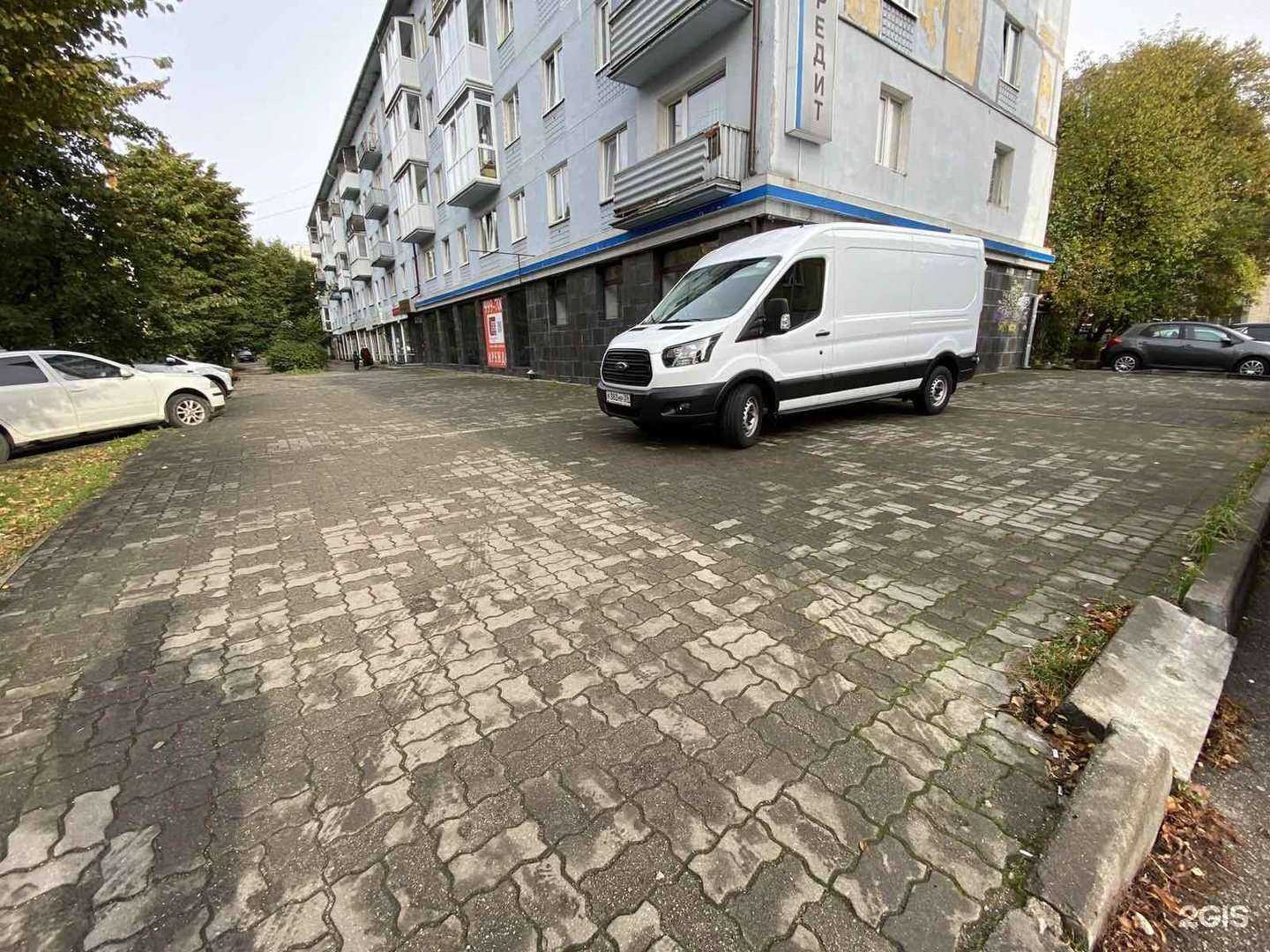 Отзывы на компанию Zap39 в Калининграде c фото