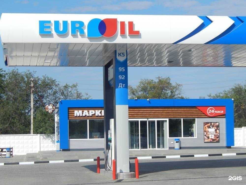 Отзывы на компанию Камышинский текстиль в г. Котово c фото