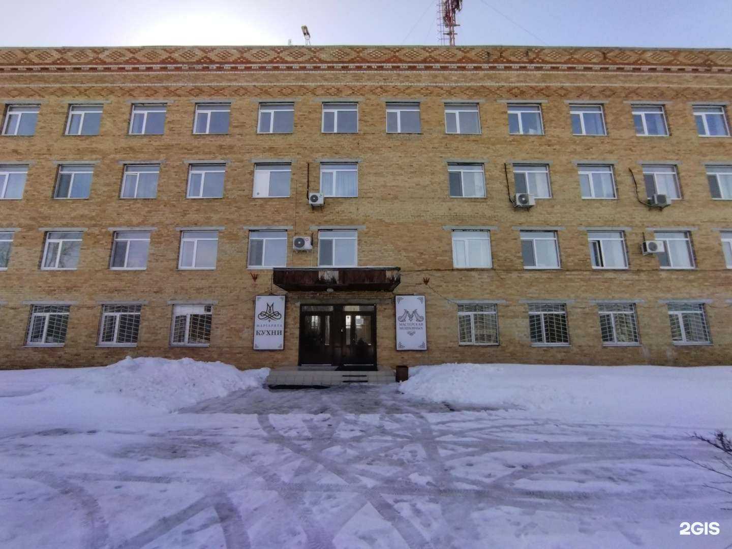 Отзывы на компанию ОблСнабСервис в Тюмени c фото - фотография 2 из 2