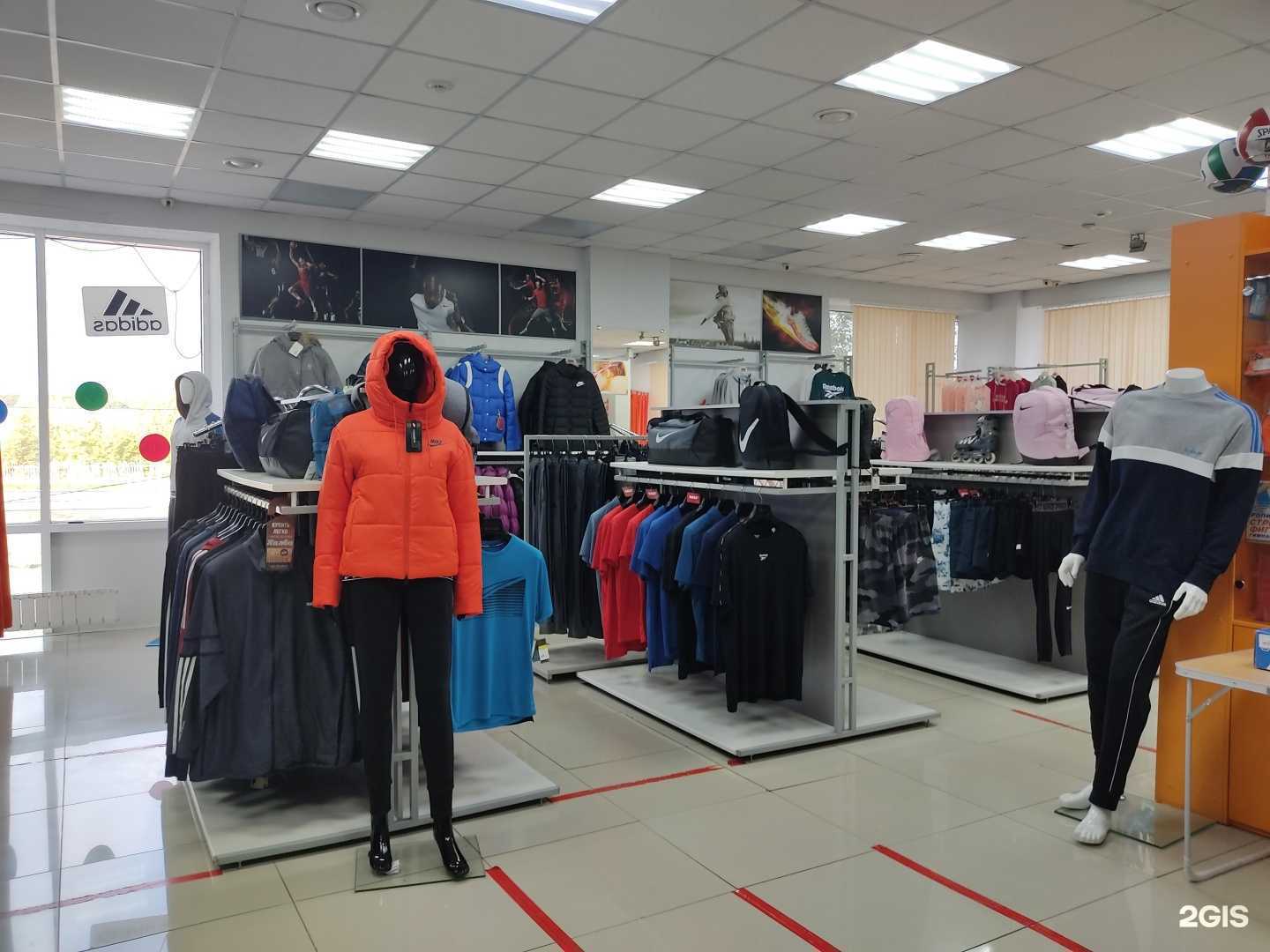 Отзывы на компанию MaxSport в Ачинске c фото